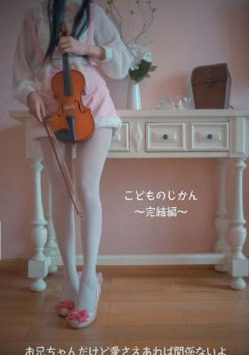 日本中文字幕电影在线观看_剧情片电影在线看