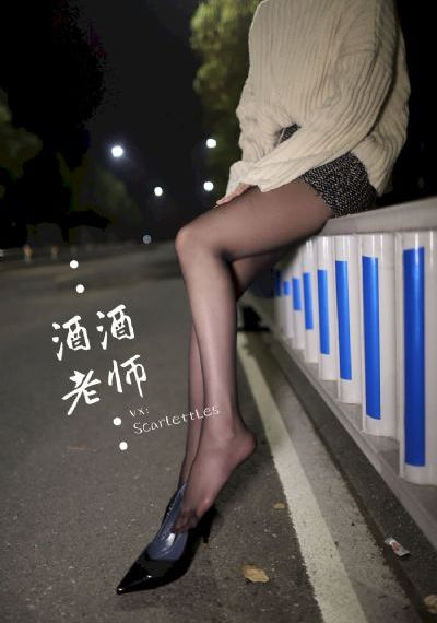 久久久夜色精品亚洲av图片苏琪_国产剧手机在线看
