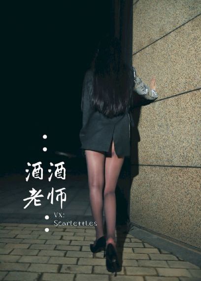 国产成a人亚洲精品无码樱花_国产精品视频