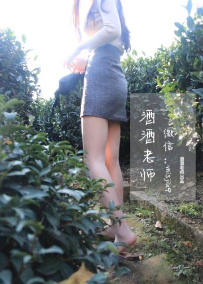 穿着裙子在野战56视频_电影在线观看免费