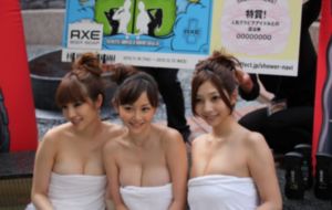 强弄美丽新婚少妇_国产剧全集在线观看