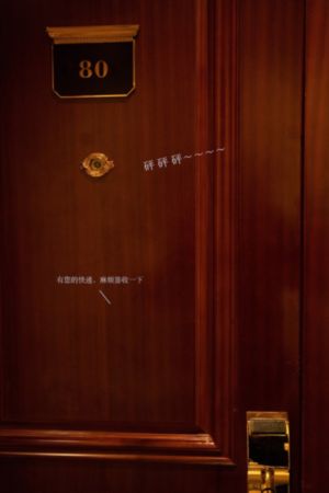 神马久久网站_1080P在线视频播放