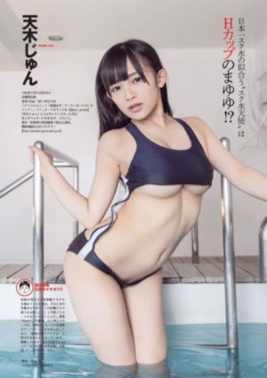 国产精品老熟女视频_BD免费观看视频