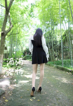 少妇黄蓉春色系列小说全集_高清免费高清观看