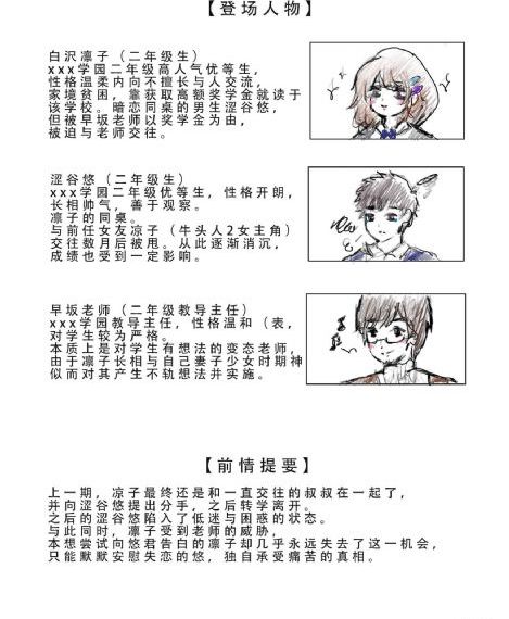 亚洲国产精品无码十八禁在线观看_蓝光手机免费观看完整