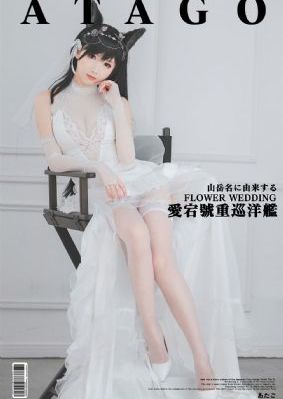 青草视频精品线视频观看_BD英语全集免费播放