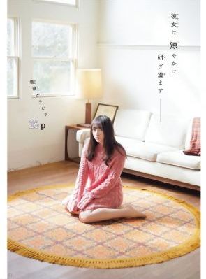 中文字幕日韩精品视频_BD日韩免费观看