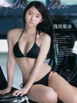 优质rb系统攻略全文免费阅读_在线观看视频