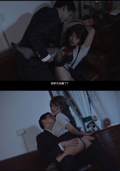 北条麻妃亚洲午夜福利播放_DVD在线手机播放