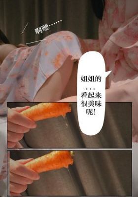 打开黄色门网站_1080P在线观看